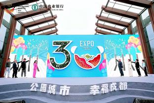 开云app下载官方网站安卓截图4